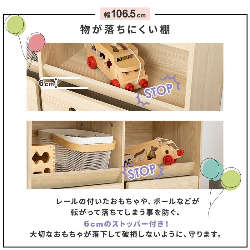 子供絵本棚　ブックシェルフ　完成品　ラック　収納　インテリア　雑貨　家具 楽天市場】【4段】絵本棚 絵本ラック おもちゃ収納 大容量 小型 4段