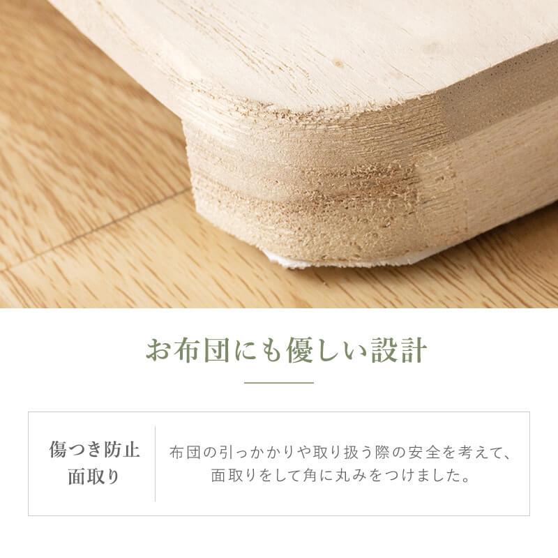 四つ折り すのこマット ダブル 折りたたみ ベッド すのこベッド カビ対策 ダニ防止 湿気対策 通気性 軽量 桐 すのこ 折りたたみベッド 折りたたみ式 木製 | MINT（家具、インテリア） | 11