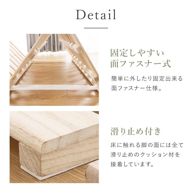 四つ折り すのこマット ダブル 折りたたみ ベッド すのこベッド カビ対策 ダニ防止 湿気対策 通気性 軽量 桐 すのこ 折りたたみベッド 折りたたみ式 木製 | MINT（家具、インテリア） | 12