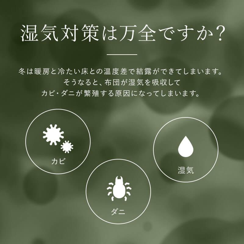 四つ折り すのこマット ダブル 折りたたみ ベッド すのこベッド カビ対策 ダニ防止 湿気対策 通気性 軽量 桐 すのこ 折りたたみベッド 折りたたみ式 木製 | MINT（家具、インテリア） | 02