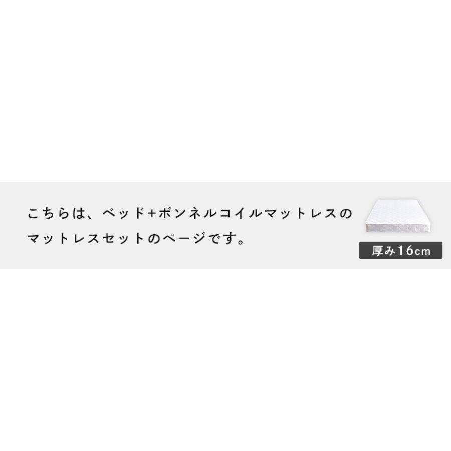 四つ折り 桐 セミダブル すのこマット マットレスセット ベッドマットレス すのこ 桐すのこ 折りたたみ 軽い ベット 寝具 ベッド｜fi-mint｜03