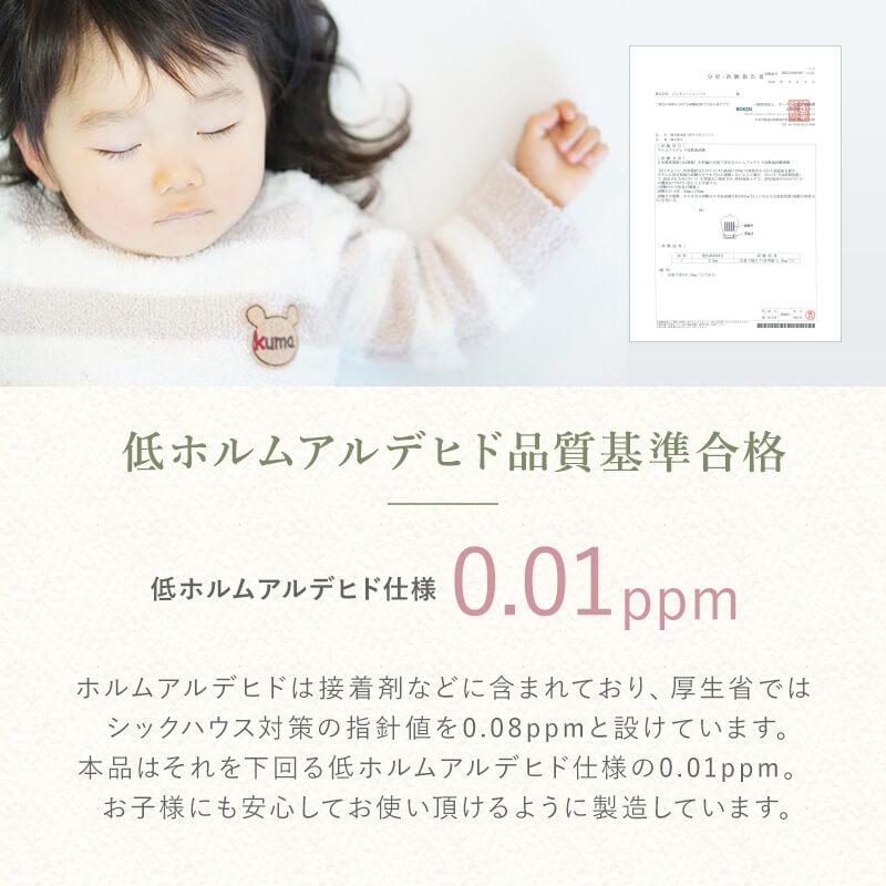 四つ折り すのこマット セミダブル 折りたたみ ベッド すのこベッド カビ対策 ダニ防止 湿気対策 通気性 軽量 桐 すのこ 折りたたみベッド 折りたたみ式 木製 | MINT（家具、インテリア） | 10