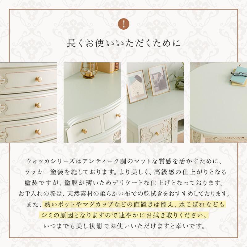 MINT アンティーク調ローボード 幅105 猫脚プリンセスシリーズ