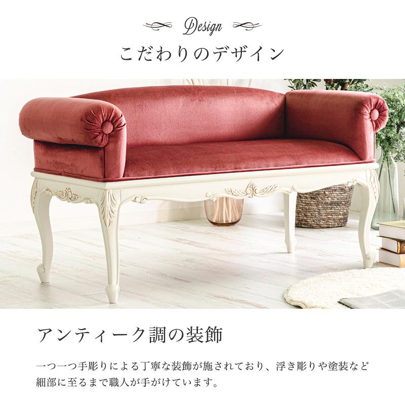 MINT(家具、インテリア) アンティーク調ソファ 猫脚プリンセス MINT(家具、インテリア) アンティーク調ソファ 猫脚プリンセス