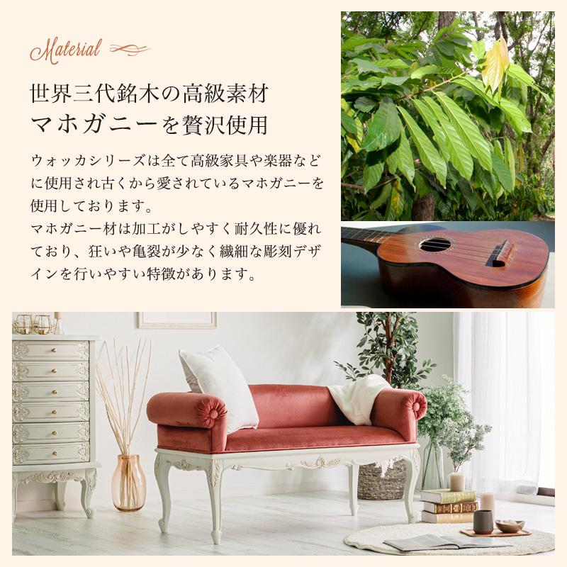 MINT(家具、インテリア) アンティーク調ソファ 猫脚プリンセス MINT(家具、インテリア) アンティーク調ソファ 猫脚プリンセス