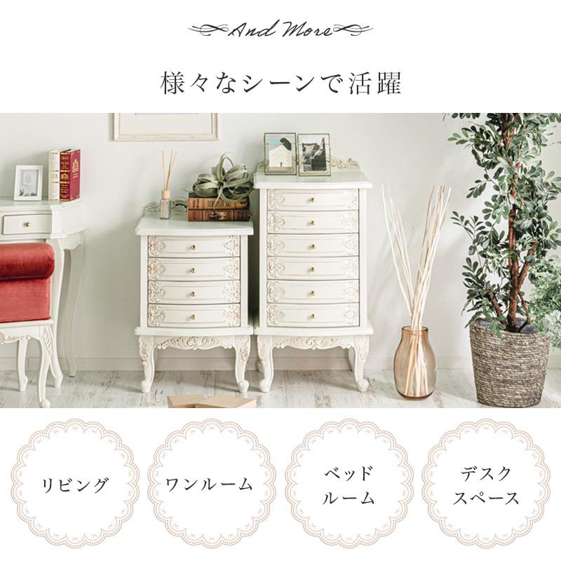 MINT（家具、インテリア） チェスト アンティーク調チェスト