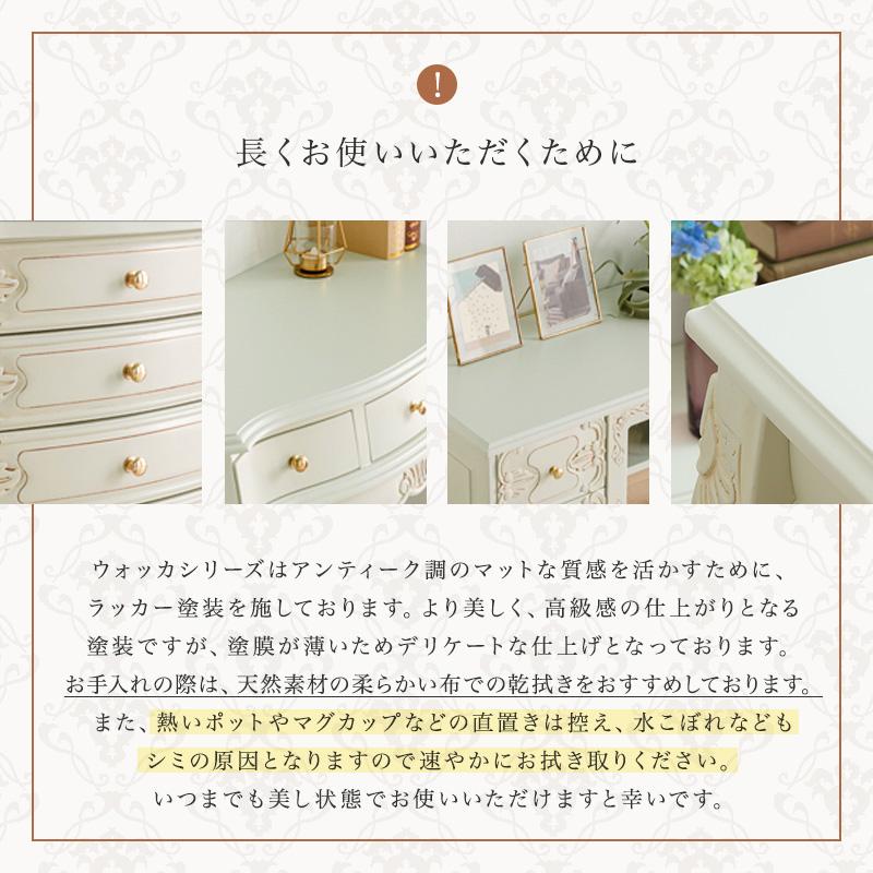 MINT ダイニングセット ダイニングテーブル3点セット 猫脚アンティーク