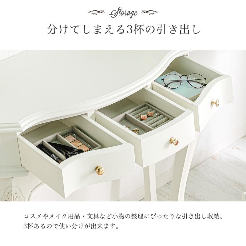 アンティーク コンソール ドレッサー テーブル デスク 彫刻 猫脚 インテリア アンティーク コンソール ドレッサー テーブル デスク 彫刻 猫脚