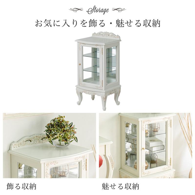 MINT(家具、インテリア) アンティーク調ガラスキャビネット 猫 MINT(家具、インテリア) アンティーク調ガラスキャビネット 猫