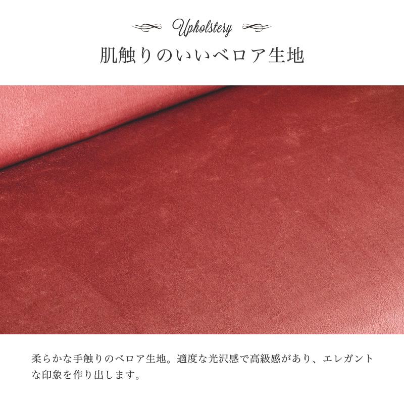 MINT アンティーク調スツール 猫脚プリンセスシリーズ 1人掛けソファ 1