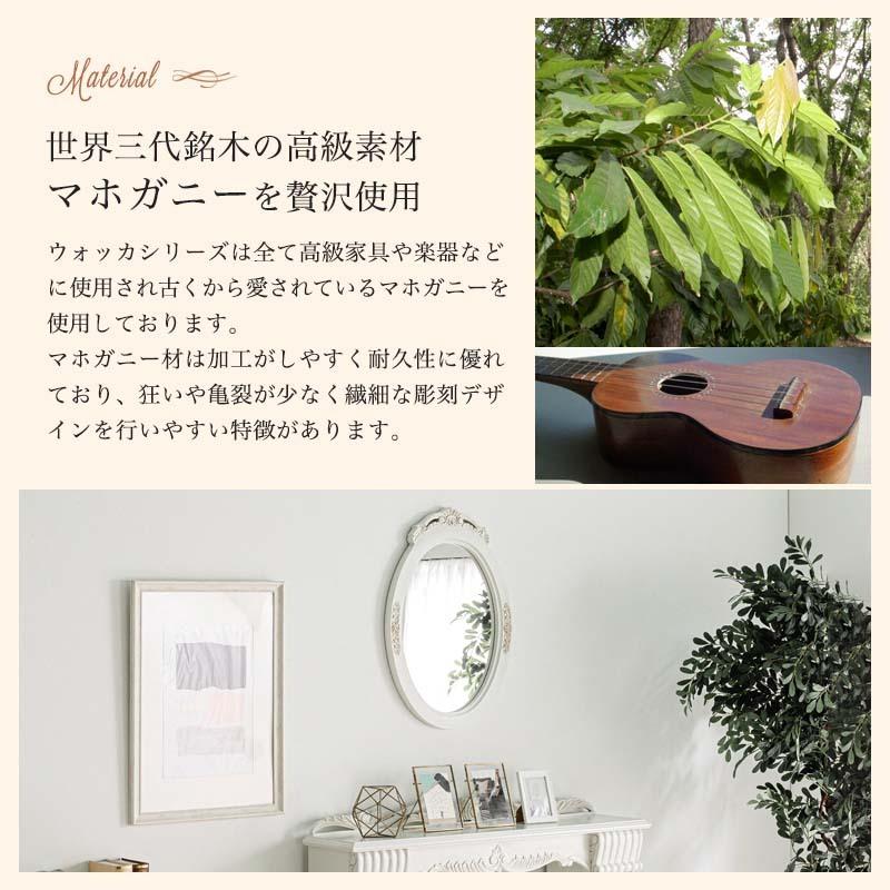 アンティーク調ウォールミラー 壁掛け 鏡 猫脚プリンセスシリーズ