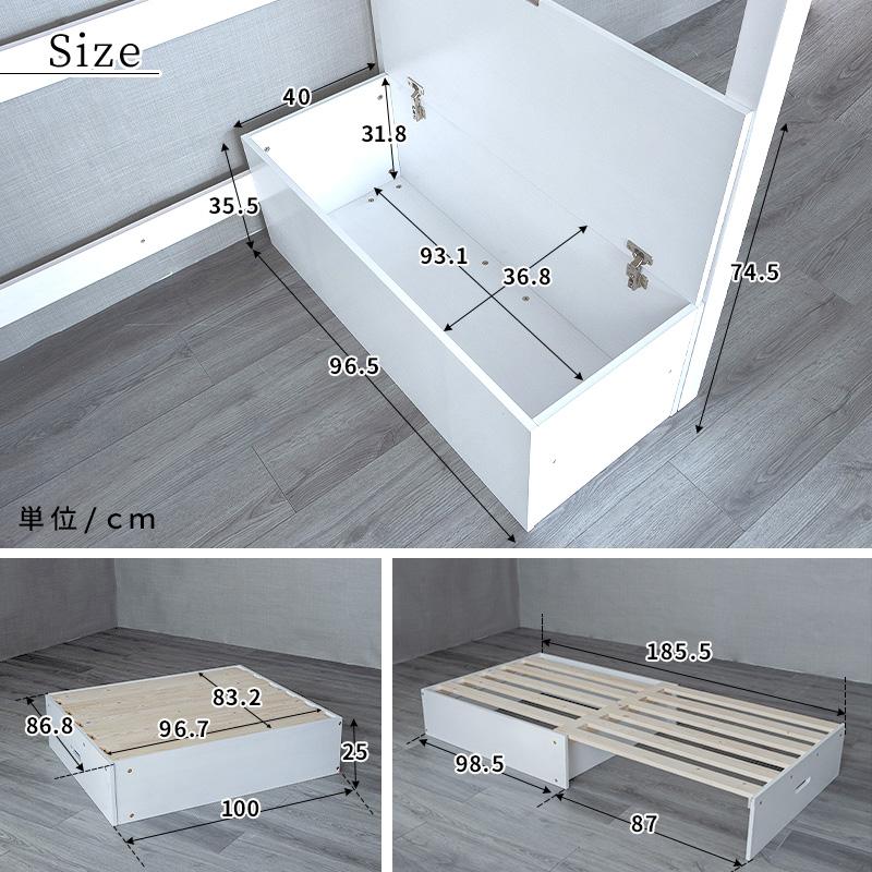MINT ロフトベッド ロフトベット ロフト ベッド システムベッド