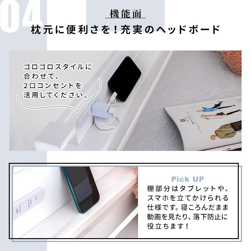 MINT ロフトベッド ロフトベット ロフト ベッド システムベッド 