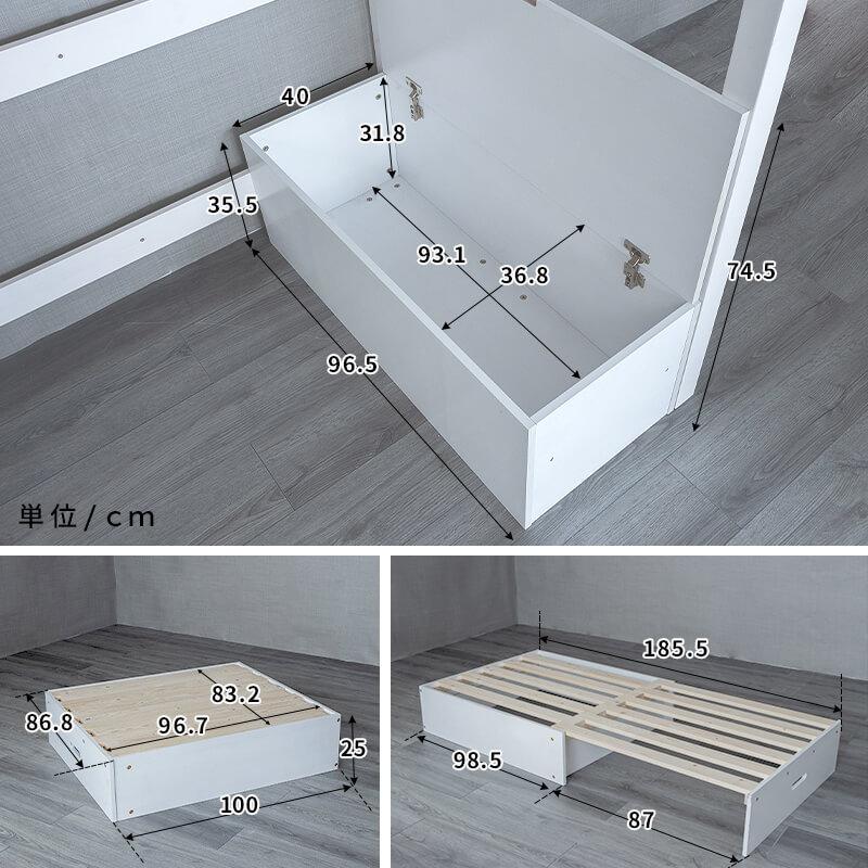 MINT ロフトベッド ロフトベット ロフト ベッド システムベッド