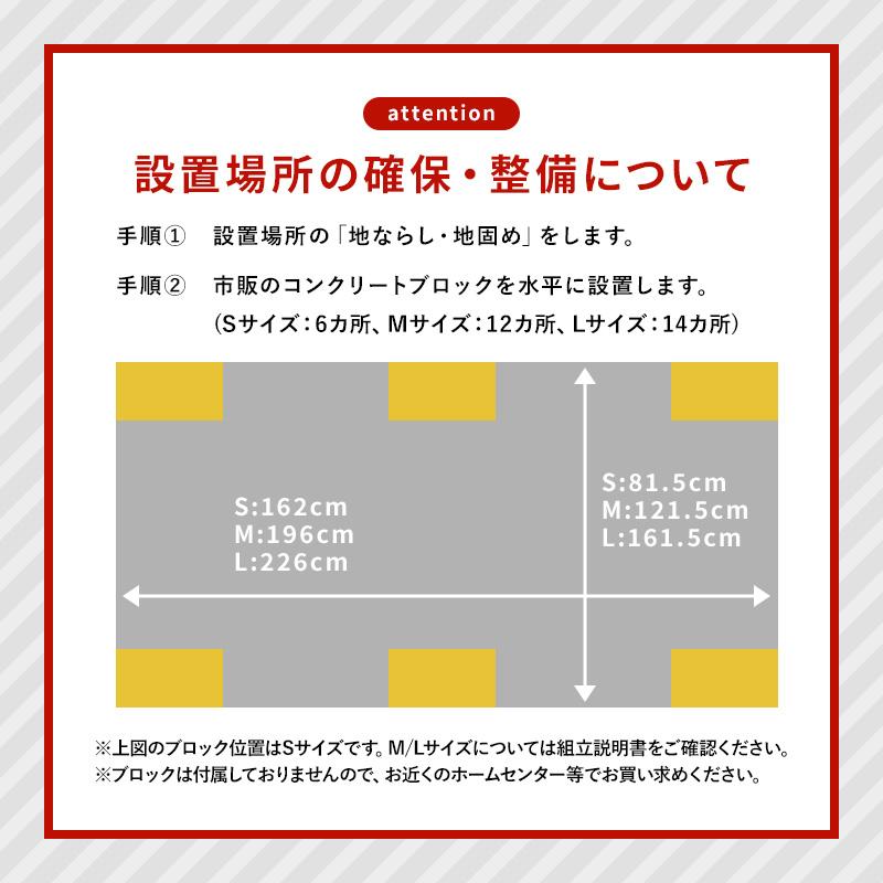 MINT 大型物置 屋外物置 Lサイズ 幅226cm 組み立て式 通気口 鍵穴付き