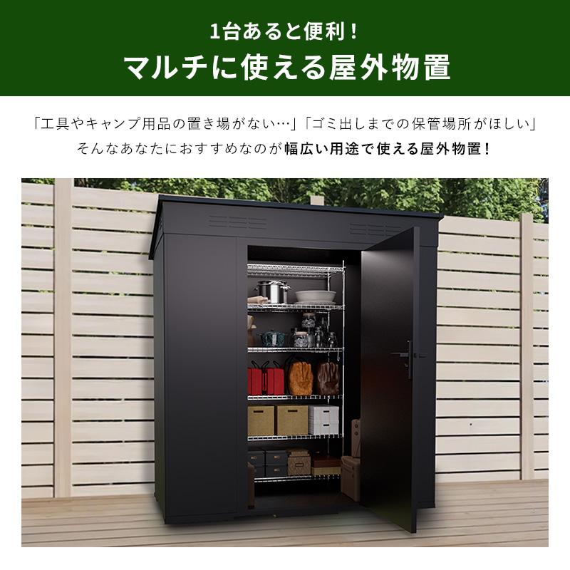 大型物置 屋外物置  組み立て式 通気口 鍵穴付き 倉庫 小屋 物置き ガレージ 大型 収納 おしゃれ 庭 DIY | MINT（家具、インテリア） | 03