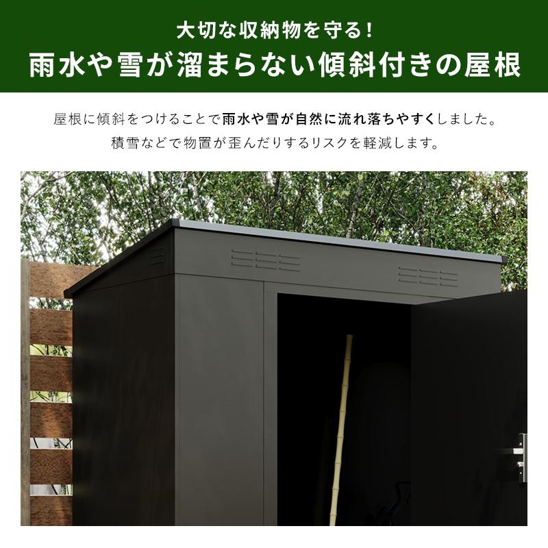 大型物置 屋外物置  組み立て式 通気口 鍵穴付き 倉庫 小屋 物置き ガレージ 大型 収納 おしゃれ 庭 DIY | MINT（家具、インテリア） | 10