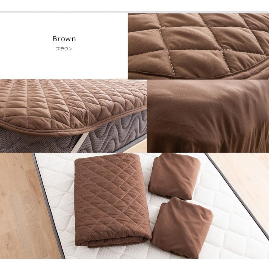 MINT ウォッシャブル3点セット ポリエステル100% BOXシーツx2P&ベッド