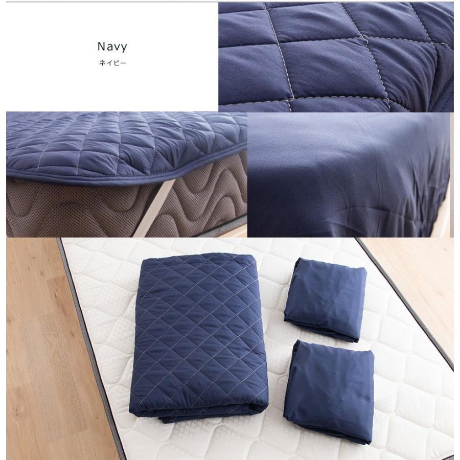 MINT ウォッシャブル3点セット ポリエステル100% BOXシーツx2P&ベッド