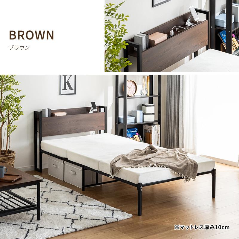 MINT 宮棚付きベッド マットレス付き ボンネルコイル ベッド 耐荷重