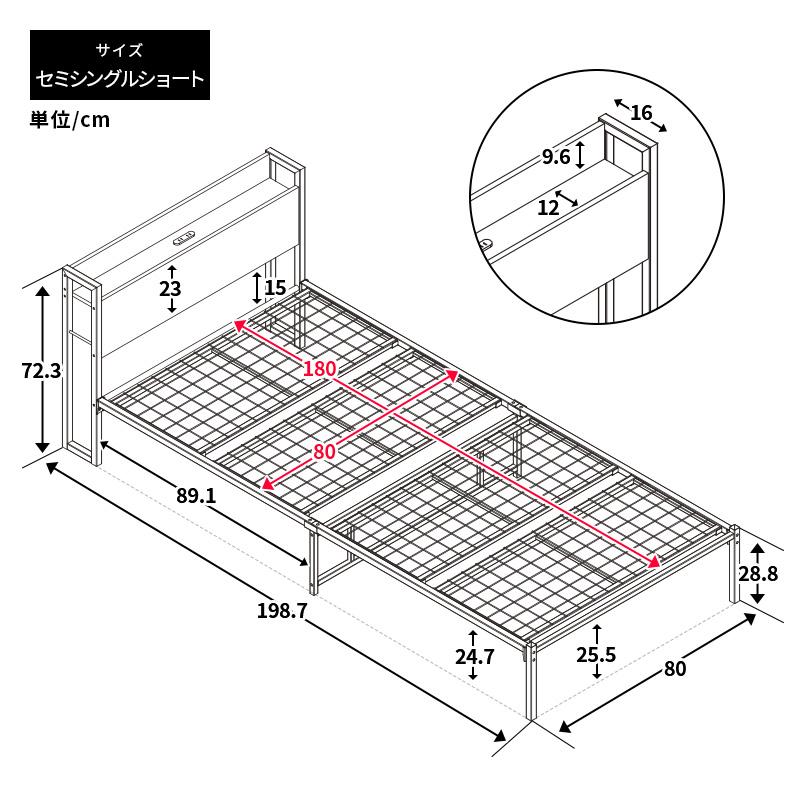 MINT(家具、インテリア) 宮棚付きベッド 耐荷重300kg 高耐荷重 MINT(家具、インテリア) 宮棚付きベッド 耐荷重300kg 高耐荷重