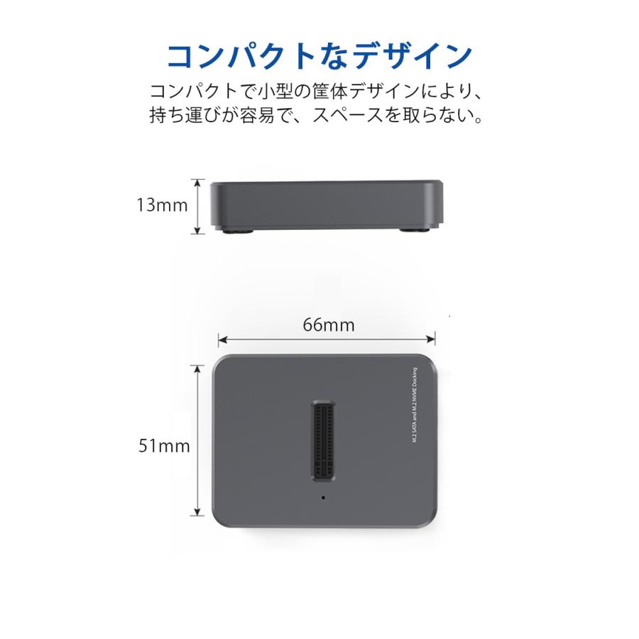 USB Type-C NVMEとSATA対応 M.2 SSDケース USB 3.1 Gen2 10Gbps 高速データ転送 外付け基盤ケース 2230/2242/2260/2280 SSD対応 M.2 SSD 変換アダプタ｜fi-store｜02