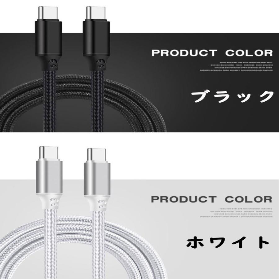 充電ケーブル　タイプC USB-A to USB-C ケーブル1M 未使用品 Amazon.co.jp: USBケーブル タイプC 1m USB Type Cケーブル 急速