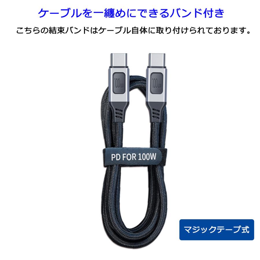 ANDROID - USBType-Cケーブル 1ｍ(100cm)データー通信/急速充電対応100本 wm-849-02.jpg