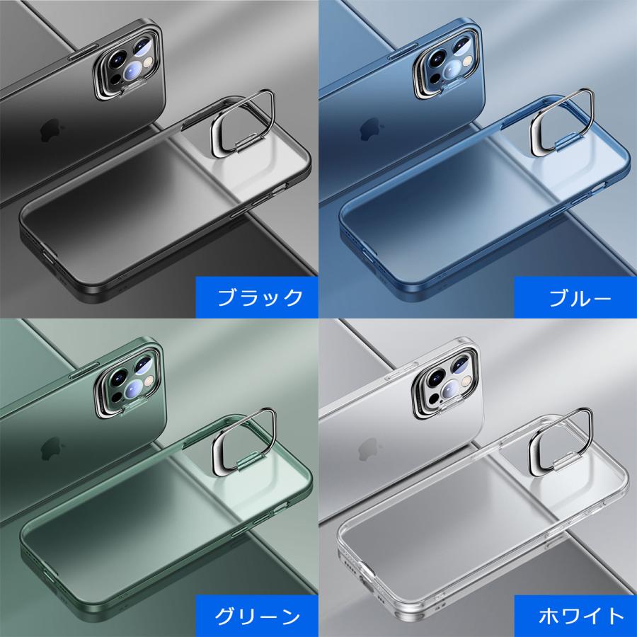 カメラ枠スタンドケース【強化ガラスフィルム+ホールドリング セット】 iPhone14 14Plus 14Pro 14ProMax iPhone13 13mini iPhone12 ケース 背面半透明｜fi-store｜08