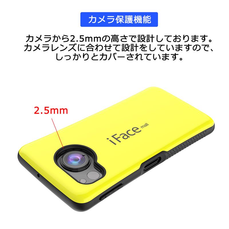 iFace mall AQUOS sense8 ケース SH-54D SHG11 SH-M26 カバー