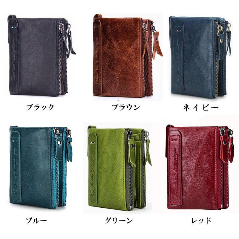 メンズ レディース 本革 財布 Contactsコンタクツ二つ折り 柔らかい