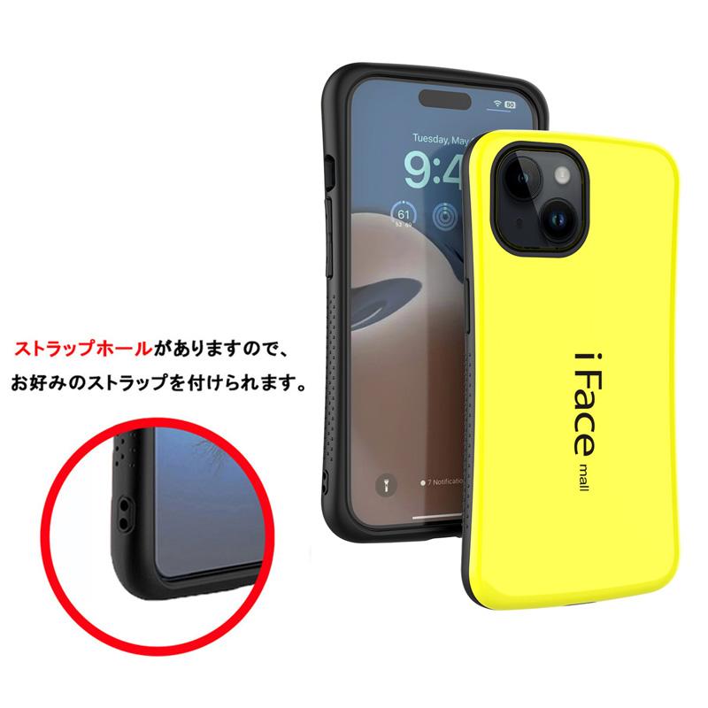 iPhone17 ケース iFace mall iPhone16 17e 16e 16Pro カバー 軽量 耐