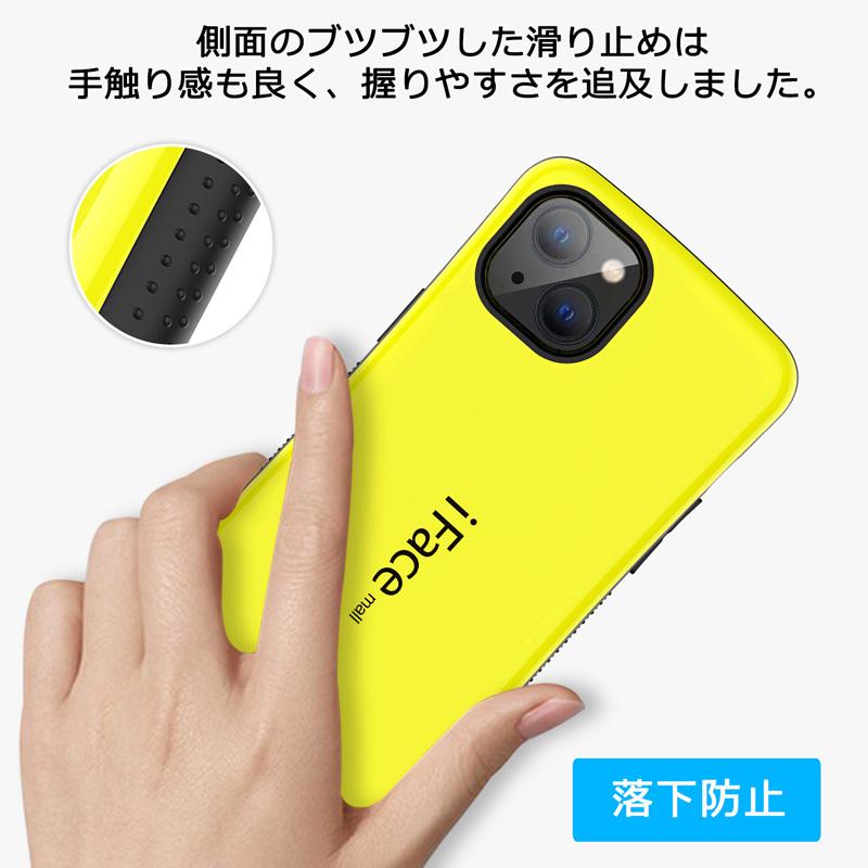 iPhone17 ケース iFace mall iPhone16 17e 16e 16Pro カバー 軽量 耐