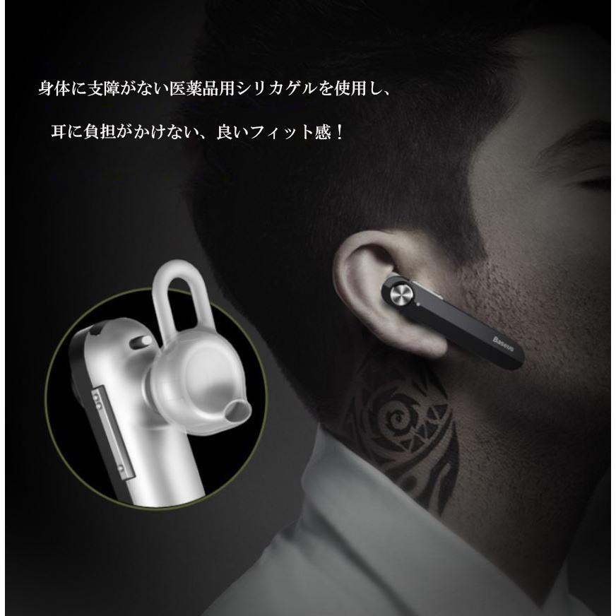 Baseus Bluetooth ヘッドセット イヤホン ワイヤレスイヤホン V4.1