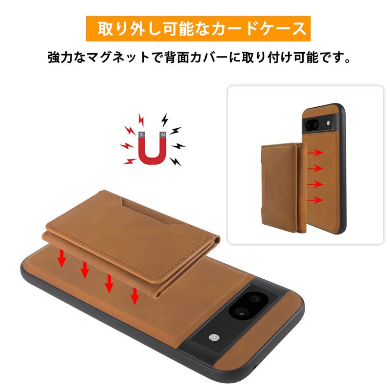 極美品 Google Pixel 8a ソフトケース ガラスフィルム付 Google（グーグル） ピクセル8 ピクセル8 プロ ピクセル 8a用の衝撃に