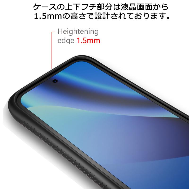 強化ガラスフィルム付き iFace mall Google Pixel10a Pixel9 Pixel9Pro
