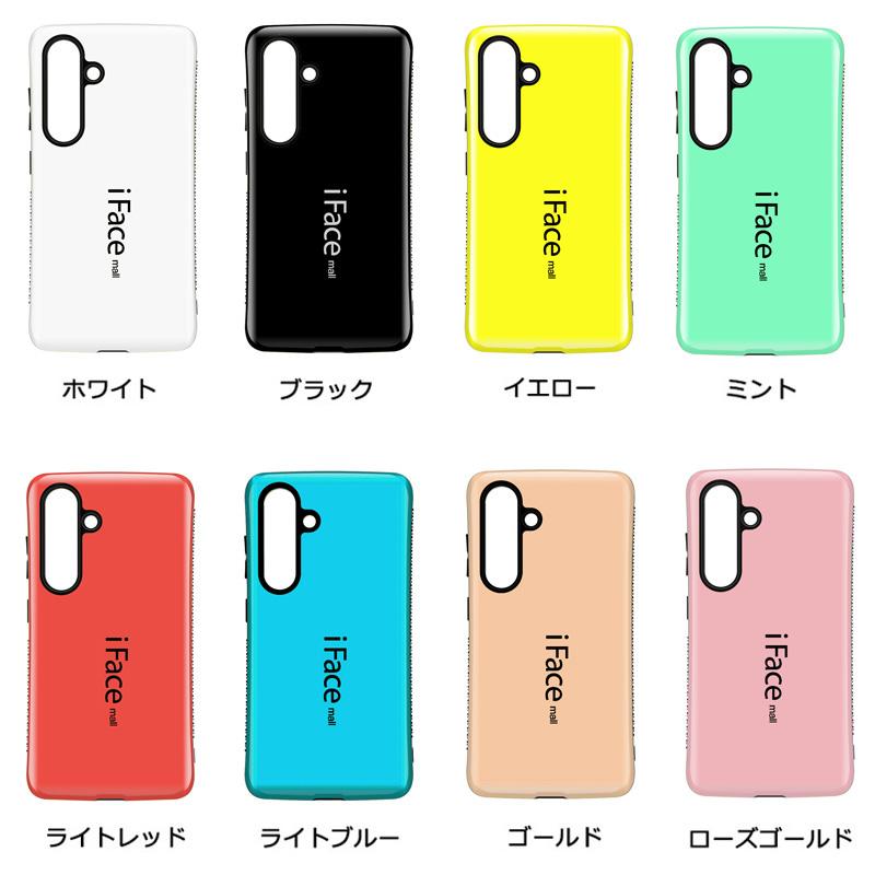 強化ガラスフィルム付き iFace mall Galaxy S24 ケース SC-51E SCG25