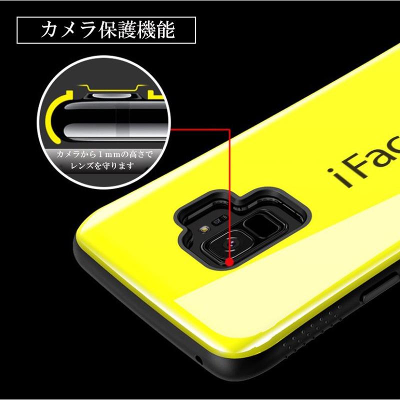 iFace mall Samsung Galaxy S9 Plus ケース SC-02K SCV38 SC-03K SCV39 