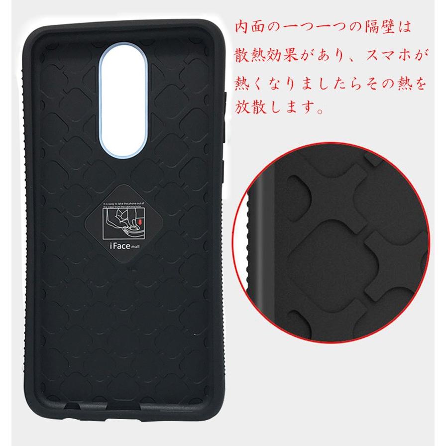 iFace mall ケース Huawei mate10 liteケースカバー、アイフェスモール