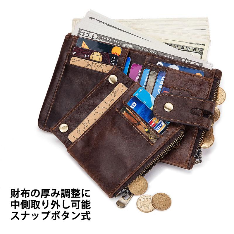 本革財布 メンズ レディース 二つ折り財布 RFID スキミング防止 盗難