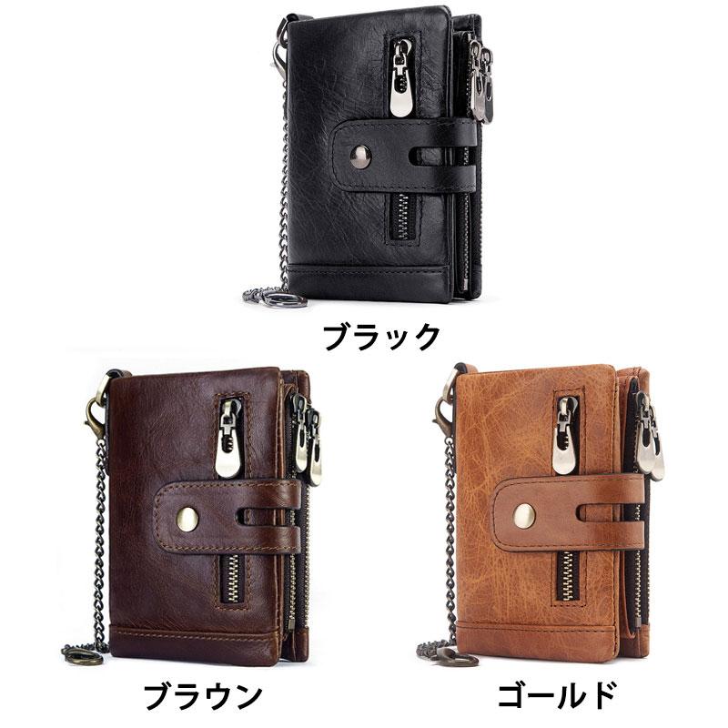 本革財布 メンズ レディース 二つ折り財布 RFID スキミング防止 盗難