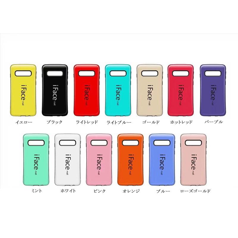 iFace mall Samsung Galaxy S10 ケース S10+ S10e ギャラクシー プラス