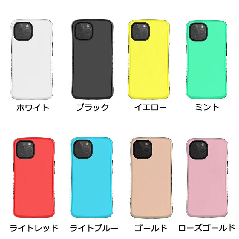 ロゴ無し iFace mall Google Pixel 8 ケース iPhone SE 第2世代 ロゴ無し iFace mall Google Pixel 8 ケース iPhone SE 第2世代