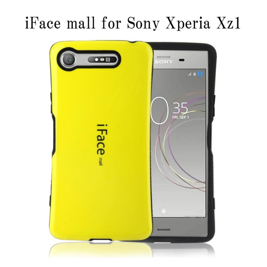 iFace mall ケース Xperia Xz Xzs Xz1 Xz2 Premium 専用ハードケース