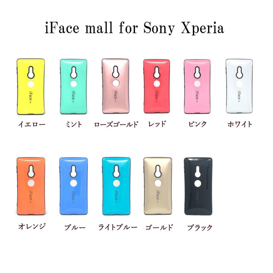 sp2000t　中古　本体とケースのみ　液晶一部気泡あり sp2000t中古本体とケースのみ液晶一部気泡あり