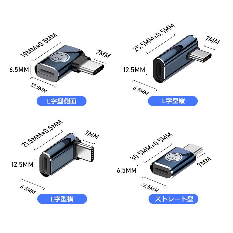 【Lightning to Type C 変換アダプタ 最大35W PD充電対応】タイプC ライトニング コネクタ 変換コネクタ ストラップホール ミニサイズ 紛失防止｜fi-store｜12