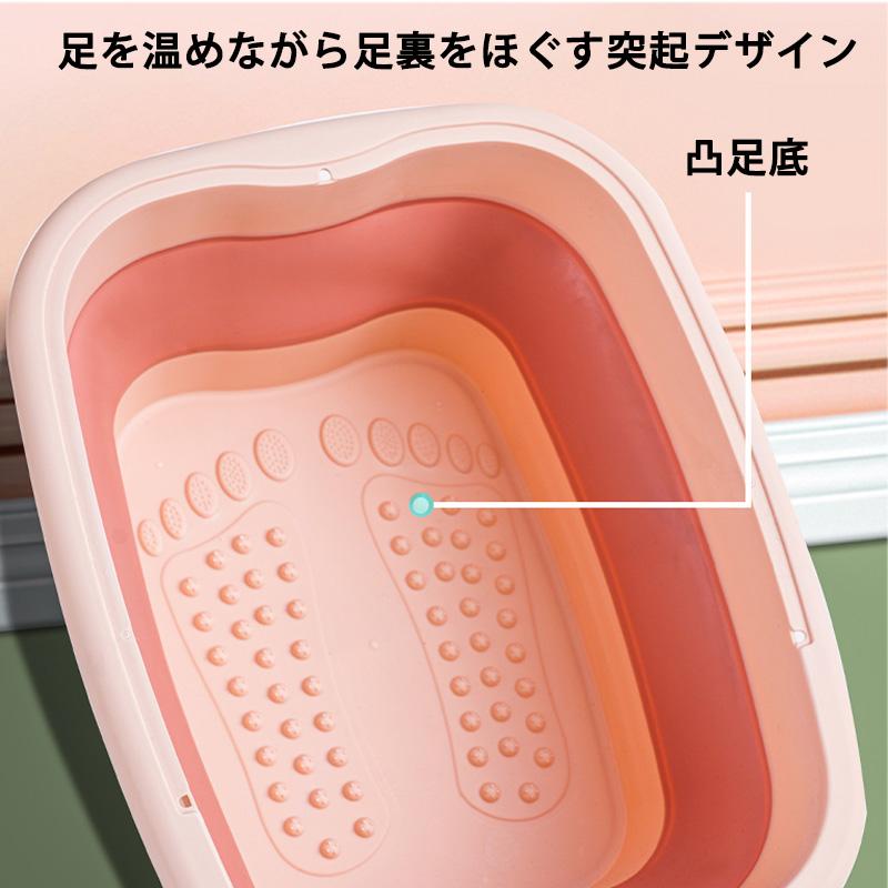 足湯 大容量 折りたたみ 蓋付き フットバス 持ち運び便利 スマホ