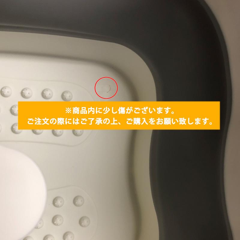 足湯 大容量 折りたたみ 蓋付き フットバス 持ち運び便利 スマホ