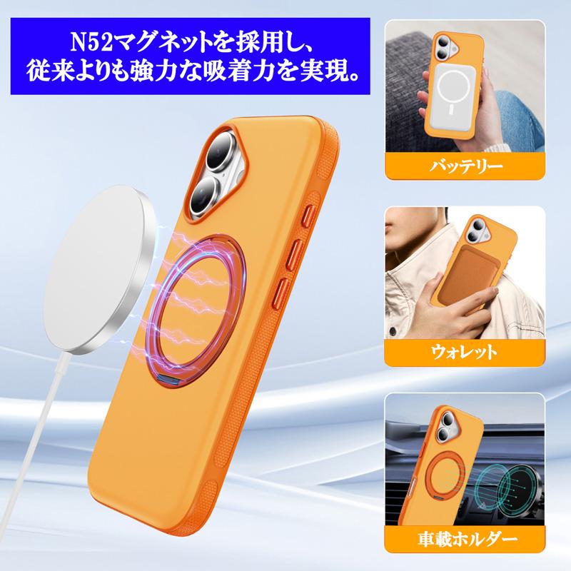 スマホリング スタンド機能 Magsafe対応 iPhone17 Air 17Pro 17ProMax Google Pixel10 10Pro Pixel9 9Pro カバー マグネット リング 軽量 耐衝撃 携帯ケース |  | 02
