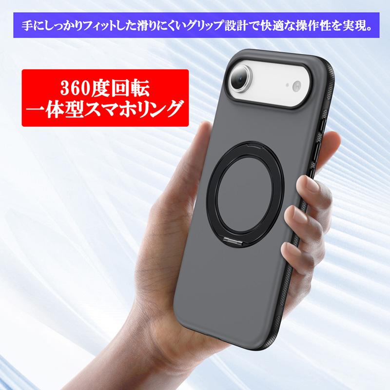 スマホリング スタンド機能 Magsafe対応 iPhone17 Air 17Pro 17ProMax Google Pixel10 10Pro Pixel9 9Pro カバー マグネット リング 軽量 耐衝撃 携帯ケース |  | 03